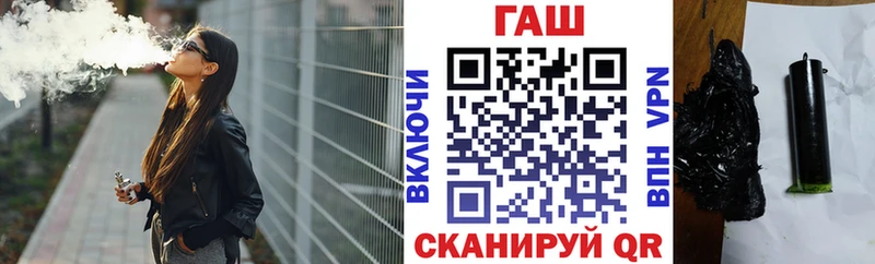 Где продают наркотики Россошь COCAIN ГАШИШ МАРИХУАНА