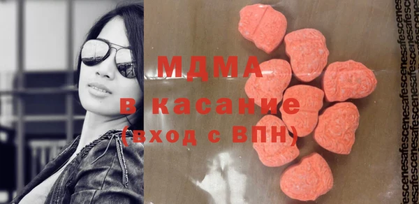 прущие грибы Новодвинск