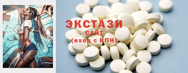альфа пвп Новокубанск