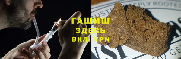 ALPHA PVP Нефтекумск
