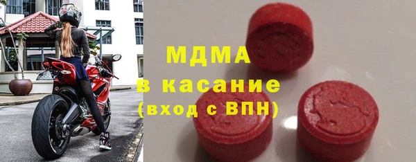 альфа пвп Новокубанск