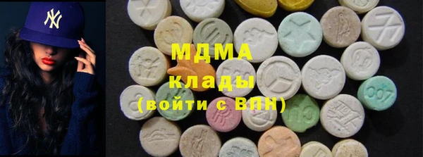 прущая мука Новозыбков