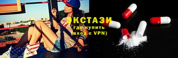 альфа пвп Новокубанск