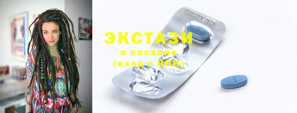 прущая мука Новозыбков