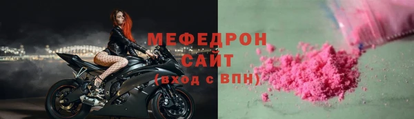 СК Нея