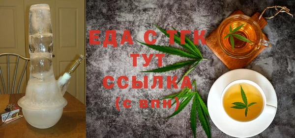 альфа пвп Новокубанск