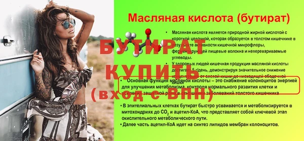 альфа пвп Новокубанск