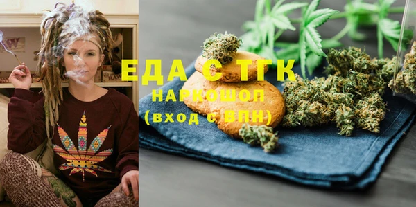 альфа пвп Новокубанск