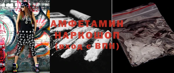 альфа пвп Новокубанск