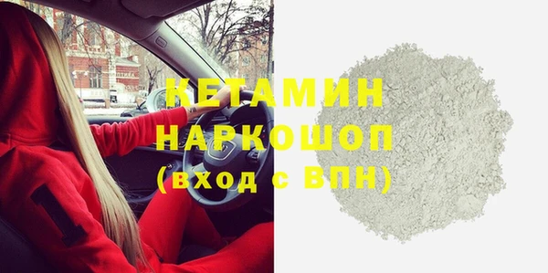альфа пвп Новокубанск