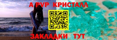наркотики Волжский