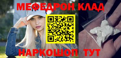 наркотики Волжский