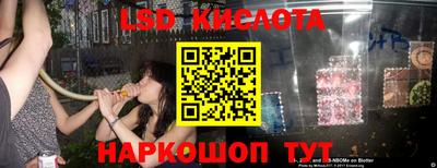 кокаин премиум Волжск