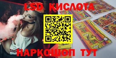 наркотики Волжский