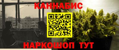 наркотики Волжский