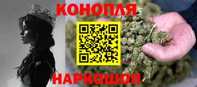 кокаин премиум Волжск