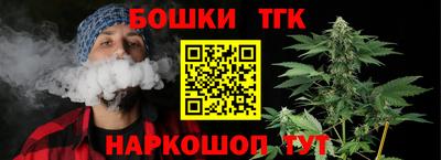 кокаин премиум Волжск