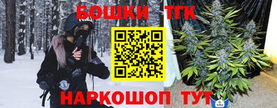 кокаин премиум Волжск