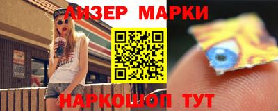 наркотики Волжский