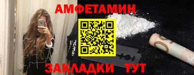 наркотики Волжский