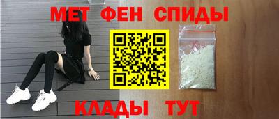 наркотики Волжский