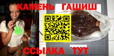 наркотики Волжский