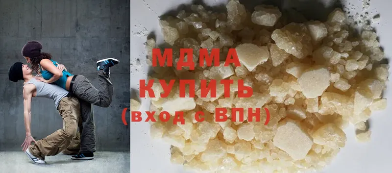 МДМА crystal  hydra ссылка  Россошь 